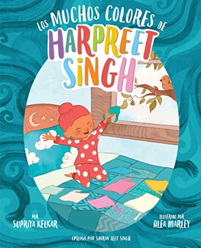 

Los muchos colores de Harpreet Singh Spanish Edition by Jurgen Lewandowski-Paperback