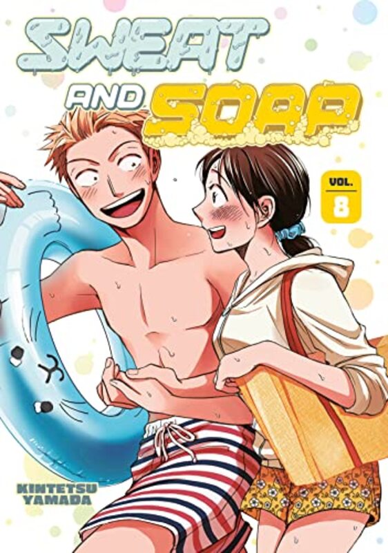 Sweat and Soap 8 by Kintetsu Yamada-Paperback