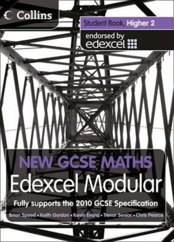 

New GCSE Maths - Student Book Higher 2: Edexcel Modular (B).paperback,By :Collins Educational