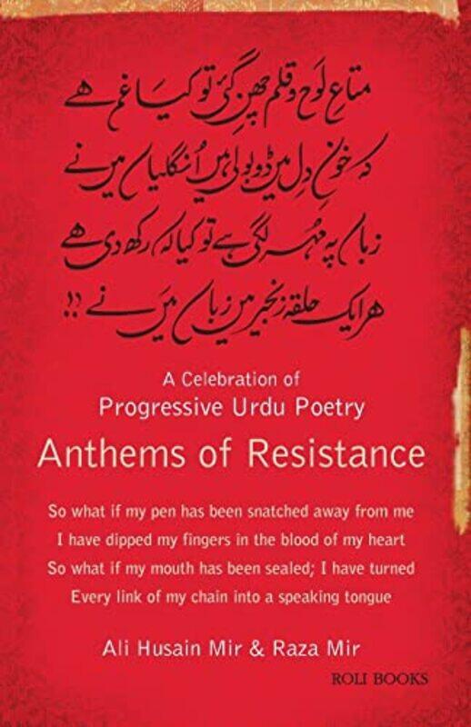 

Anthems Of Resistance by Ali Husin Mir & Raza Mir - Paperback