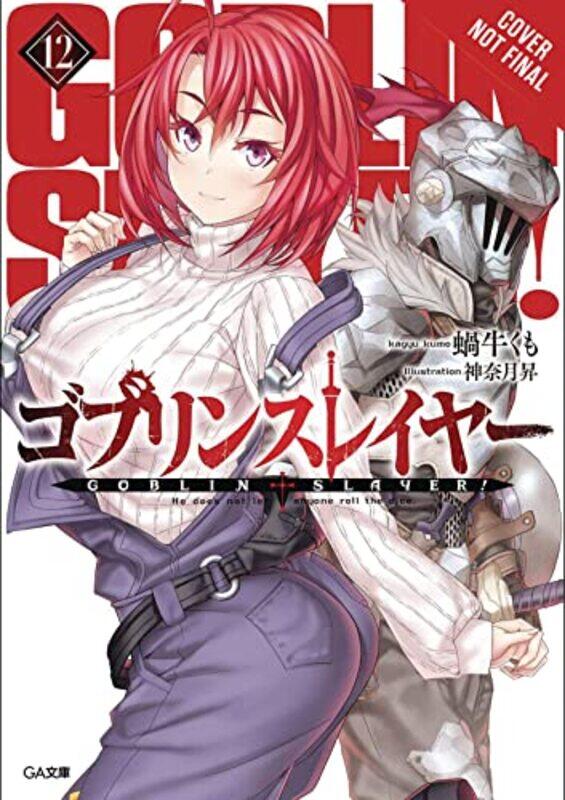 

Goblin Slayer V12 By V12 - Paperback