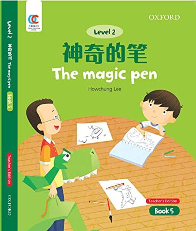 

The Magic Pen by Lisa Bardot-Paperback