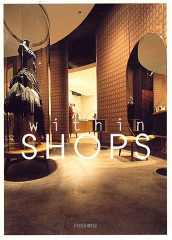 

Within Shops, Unspecified, By: Narelle Yabuka