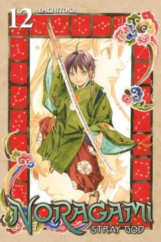

Noragami: Stray God 12,Paperback,By :Adachitoka