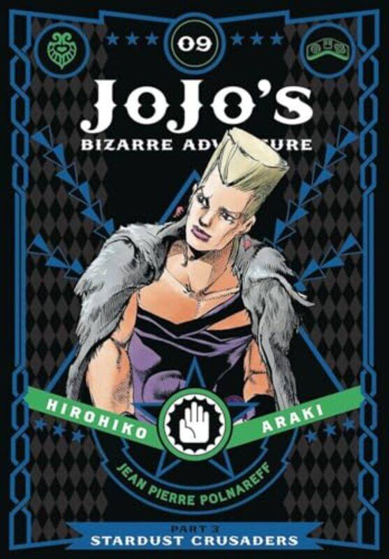 

JoJos Bizarre Adventure Part 3Stardust Crusaders Vol 9 by Hirohiko Araki-Hardcover