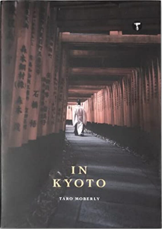 In Kyoto By Moberly Taro Paperback