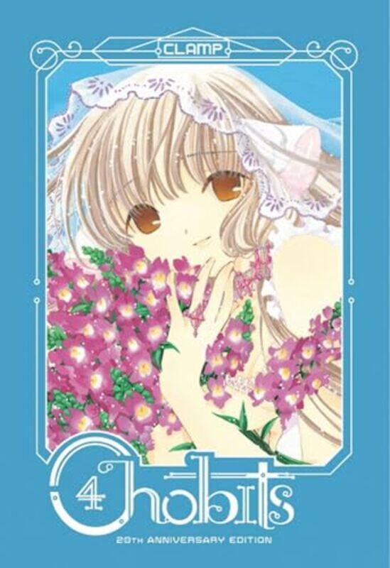 

Chobits 20Th Anniv Ed V04 By V04 - Hardcover