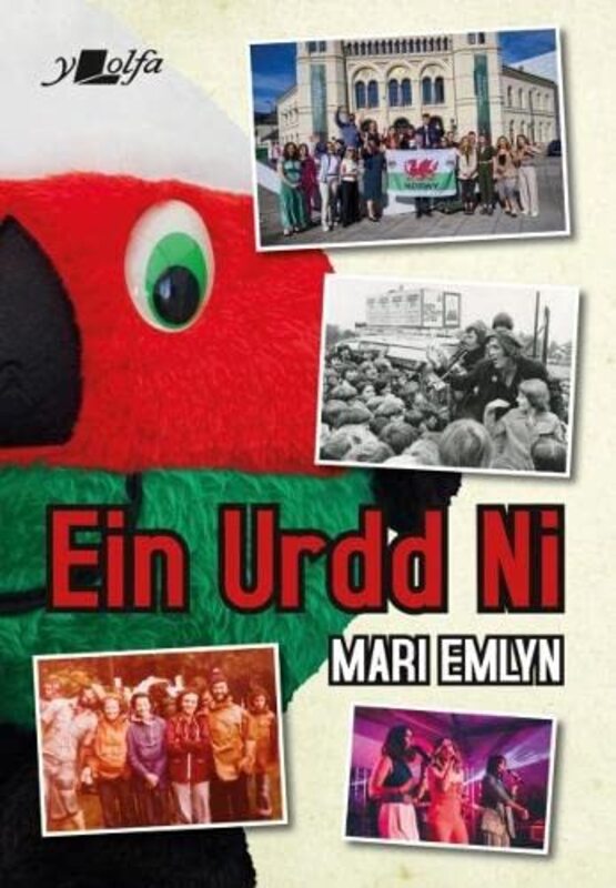 Ein Urdd Ni by Mari Emlyn-Paperback