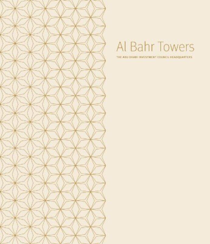 

AL BAHAR TOWERS, Hardcover Book, By: PETER OBORN