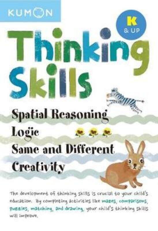 

K & Up Thinking Skills Bind Up.paperback,By :Kumon