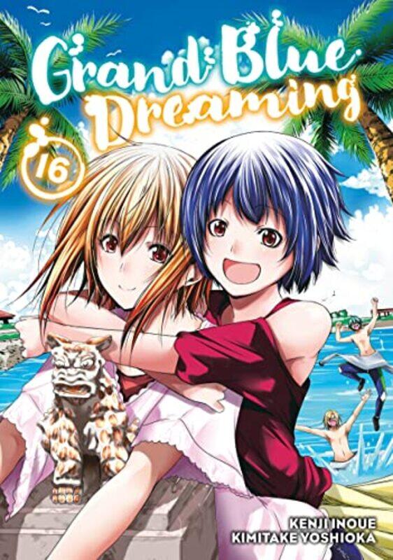 

Grand Blue Dreaming 16 by Kimitake Yoshioka-Paperback