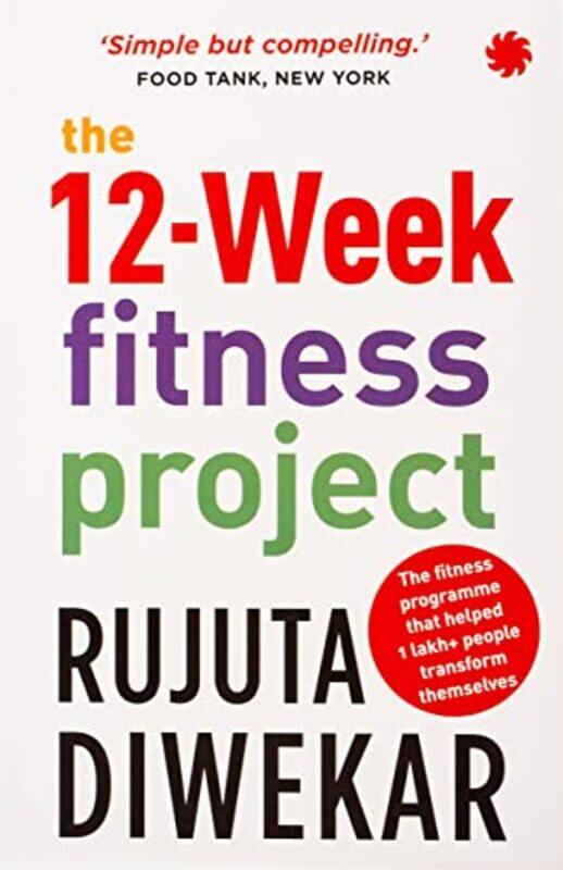 

The 12week fitness project by Sally Morgan-Paperback