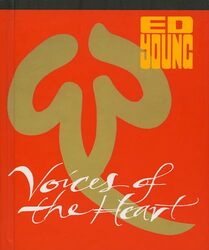 Voices of the Heart by Ed Young-Paperback