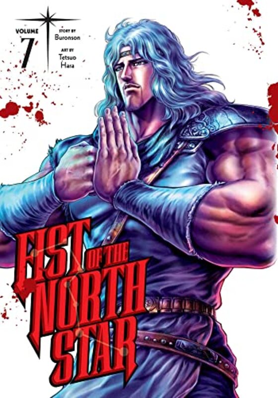 

Fist Of The North Star Vol. 7 by Buronson Hardcover