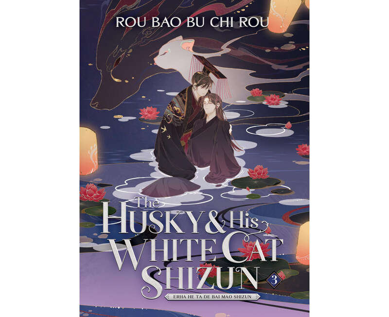 

The Husky and His White Cat Shizun Vol. 3, Paperback Book, By: Rou Bao Bu Chi Rou