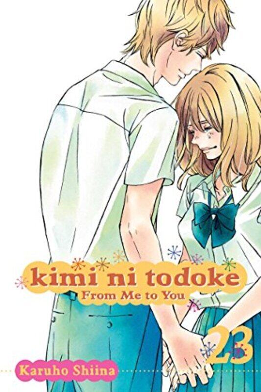

Kimi Ni Todoke From Me To You Vol. 23 by Karuho Shiina Paperback