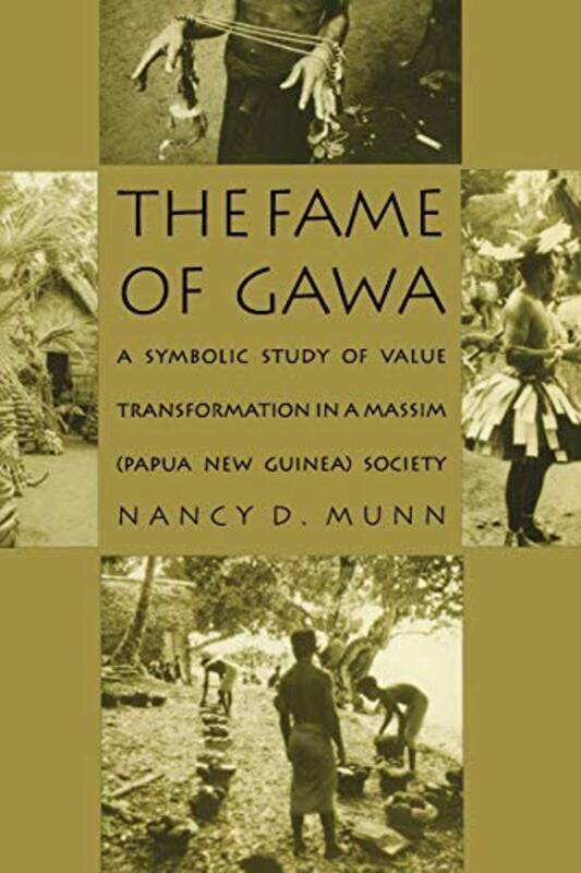 

The Fame of Gawa by Yuval Zommer-Paperback