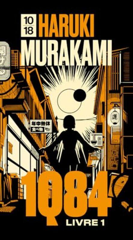 

1Q84 Livre 1 Avril Juin Edition Speciale, Paperback by MURAKAMI HARUKI