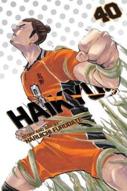 

Haikyu!!, Vol 40.paperback,By :Haruichi Furudate