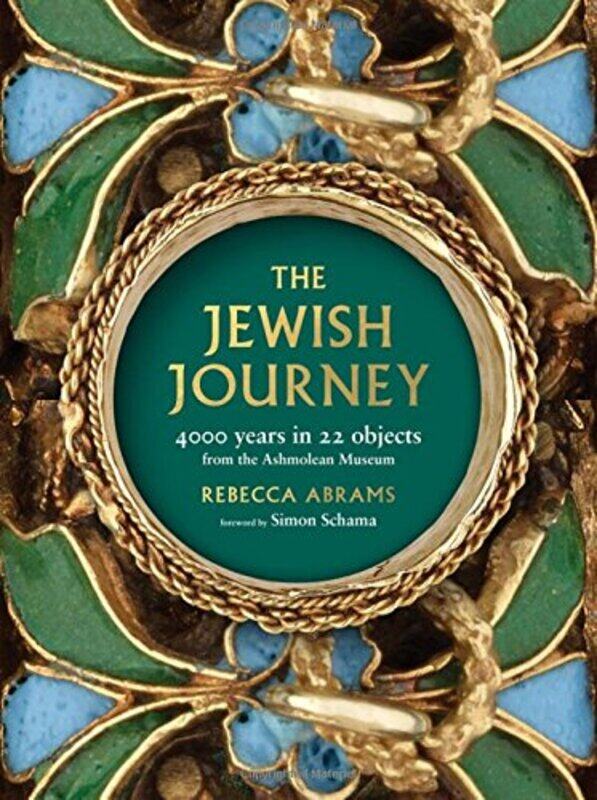 

The Jewish Journey by Paperblanks-Paperback