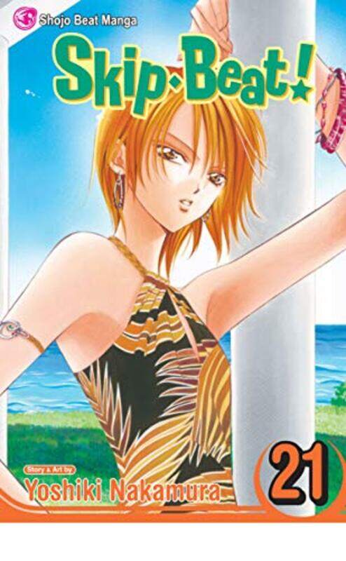 

Skip Beat V21 By V21 - Paperback