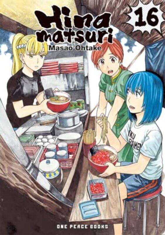 

Hinamatsuri Volume 16 by Masao Ohtake-Paperback