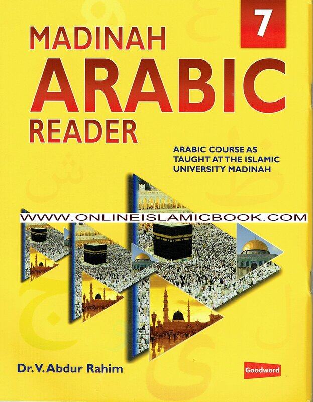 

Madinah Arabic Reader Book 7, Paperback Book, By: Dr. V. Abdur Rahim