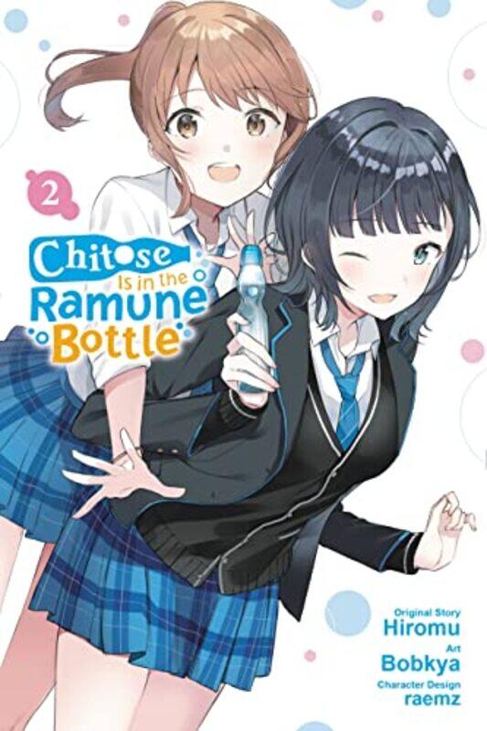 

Chitose Is in the Ramune Bottle Vol 2 manga by Hiromu-Paperback