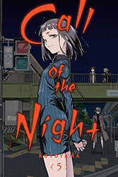 Call Of The Night V05, Paperback Book, By: Kotoyama