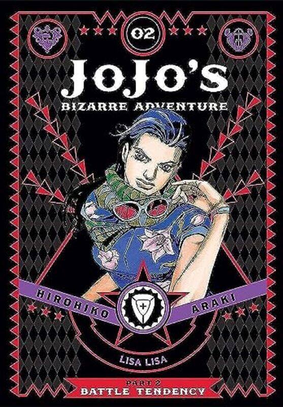 

JojoS Bizarre Adventure: Part 2--Battle Tendency Volume 2,Hardcover by Hirohiko Araki