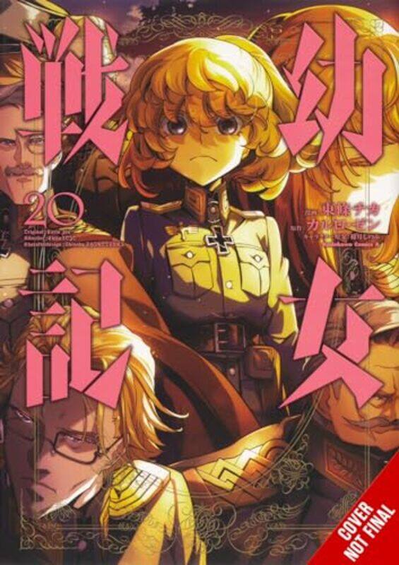 

The Saga of Tanya the Evil Vol 20 manga by Carlo Zen-Paperback