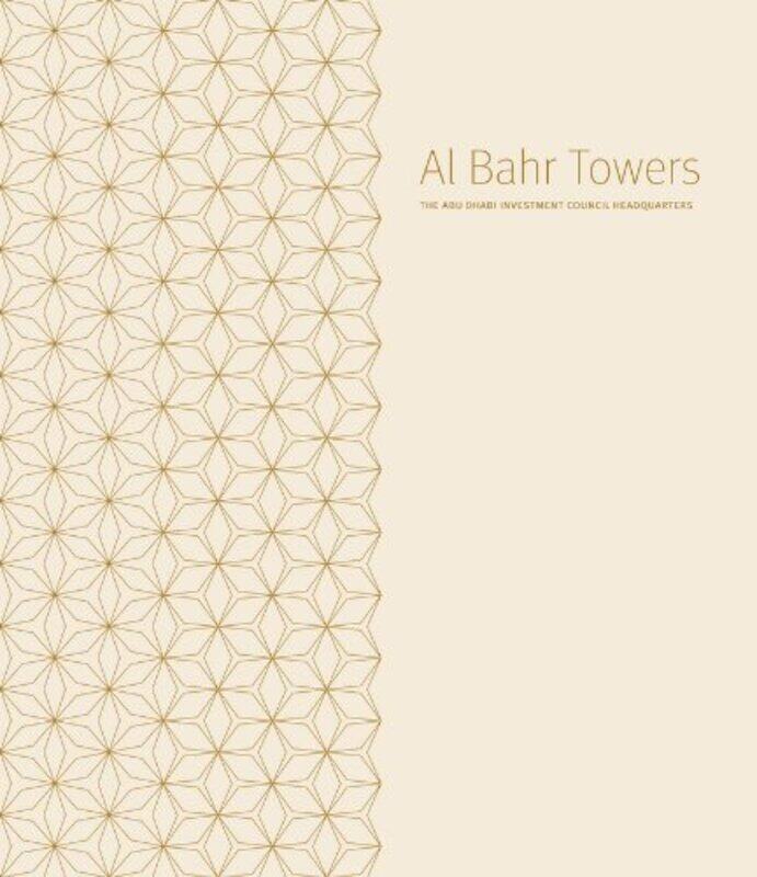 

AL BAHAR TOWERS, Hardcover Book, By: PETER OBORN