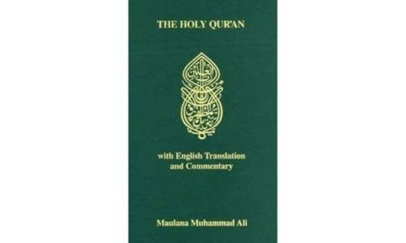 

Holy Quran by REV Fr Bonaventure Hammer-Paperback