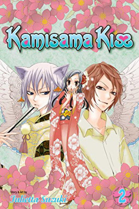 

Kamisama Kiss V02, Paperback Book, By: Julietta Suzuki