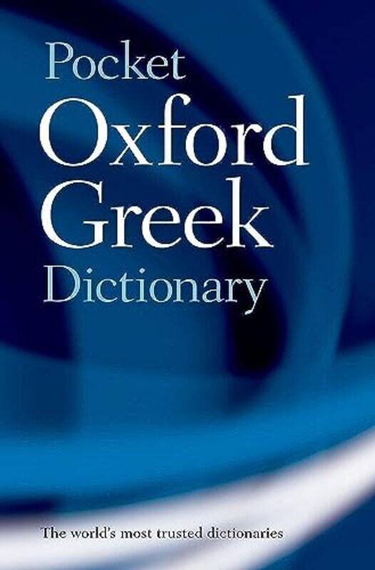 

The Pocket Oxford Greek Dictionary Greekenglish Englishgreek, Paperback by J.T. Pring