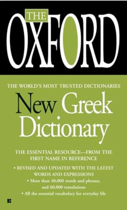 

Oxford New Greek Dict By Oxford - Paperback