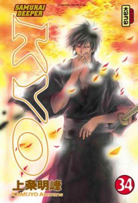 

Samurai Deeper Kyo, Tome 34 :,Paperback,By :Akimine Kamijyo