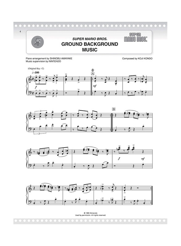 Super Mario Series for Piano: Intermediate/Advanced Piano Solos, Paperback Book, By: Koji Kondo, Shiho Fujii, Asuka Ohta, Soyo Oka, Kenta Nagata