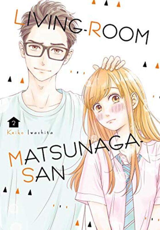 

Living Room Matsunaga San V02 By V02 - Paperback