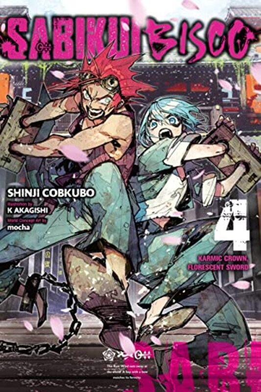 

Sabikui Bisco Vol 4 light novel by Shinji Cobkubo-Paperback