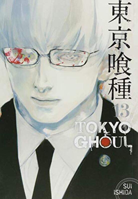 

Tokyo Ghoul 13, Paperback Book, By: Sui Ishida