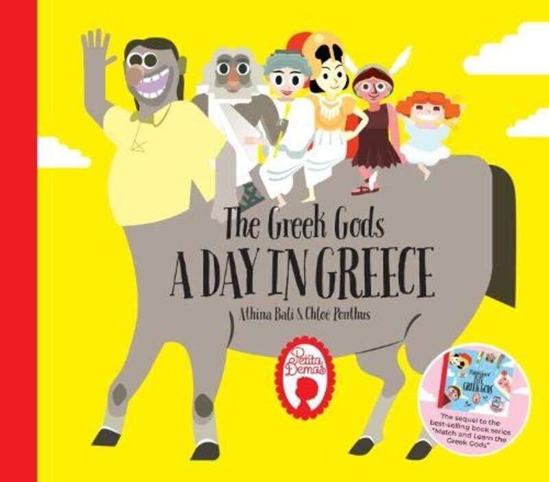 

The Greek Gods by Athina Bali-Hardcover