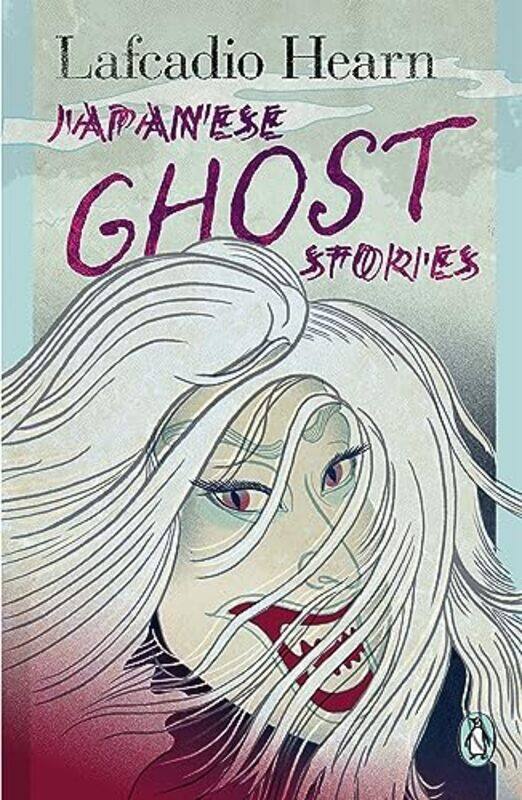 

Japanese Ghost Stories by Lafcadio HearnPaul Murray-Paperback