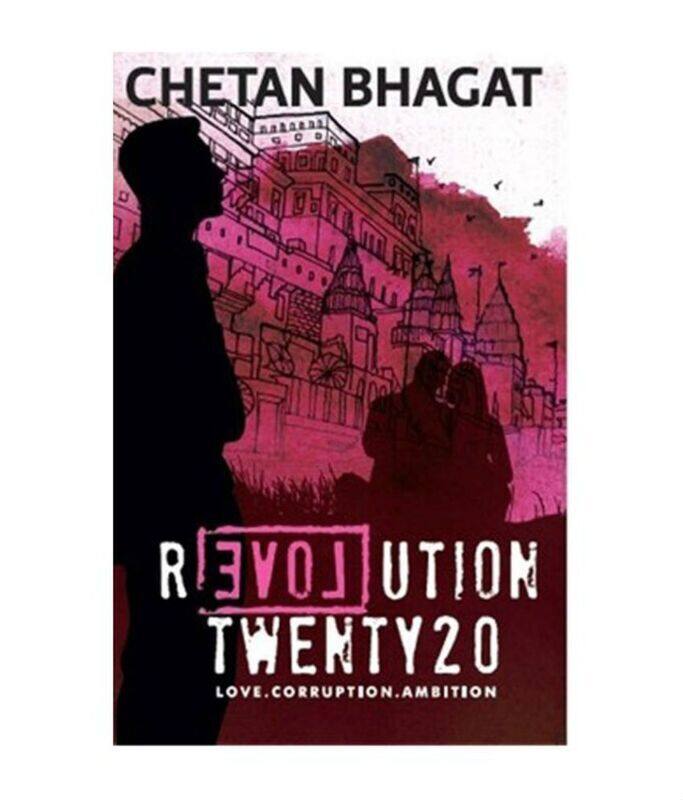 

REVOLUTION 2020, Paperback Book, By: Chetan Bhagat