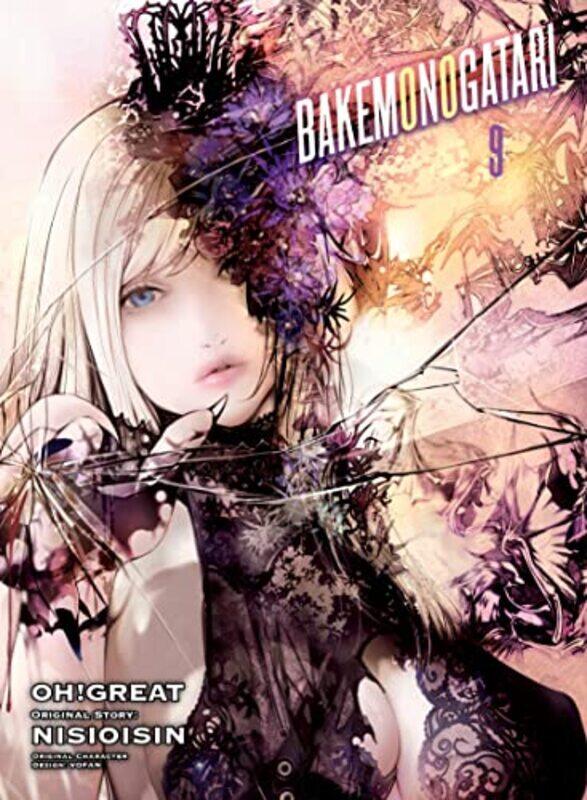 

Bakemonogatari V09 By V09 - Paperback