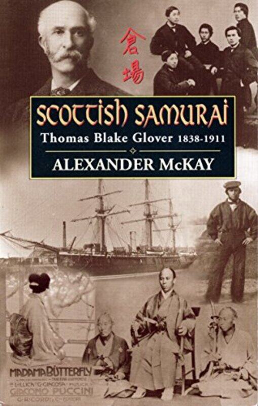

Scottish Samurai by Alexander McKay-Paperback
