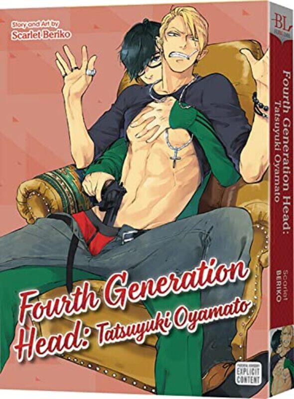 

Fourth Generation Head Tatsuyuki Oyamat By Beriko Scarlet - Paperback