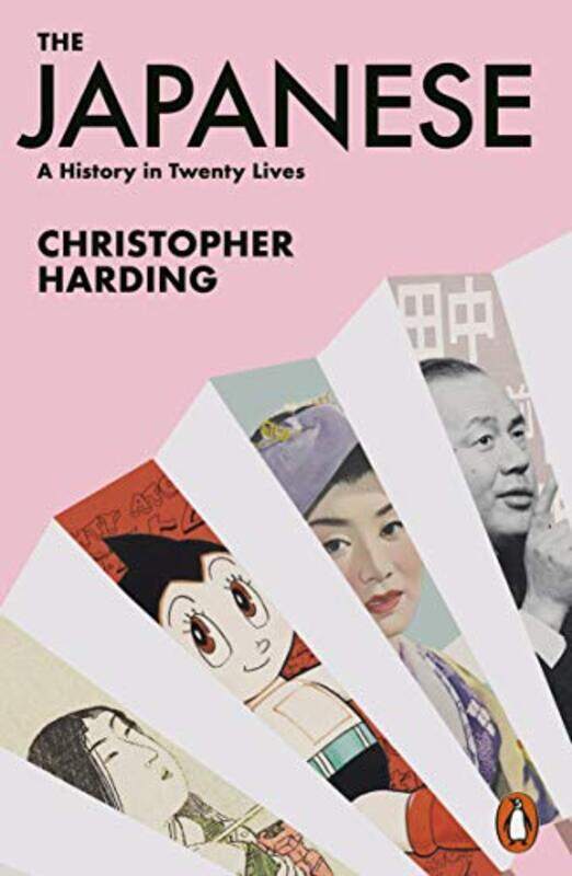 

The Japanese,Paperback,By:Christopher Harding