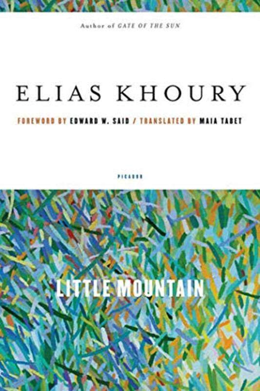 

Little Mountain by Elias Khoury - Paperback