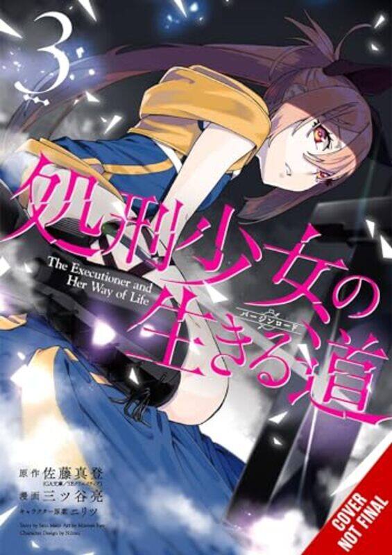 

The Executioner and Her Way of Life Vol 3 manga -Paperback